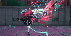 Battle fuwen.png