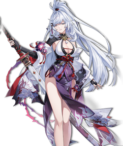Zankou Skin1.png